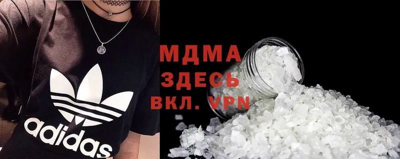 как найти закладки  mega вход  МДМА crystal  Городище 